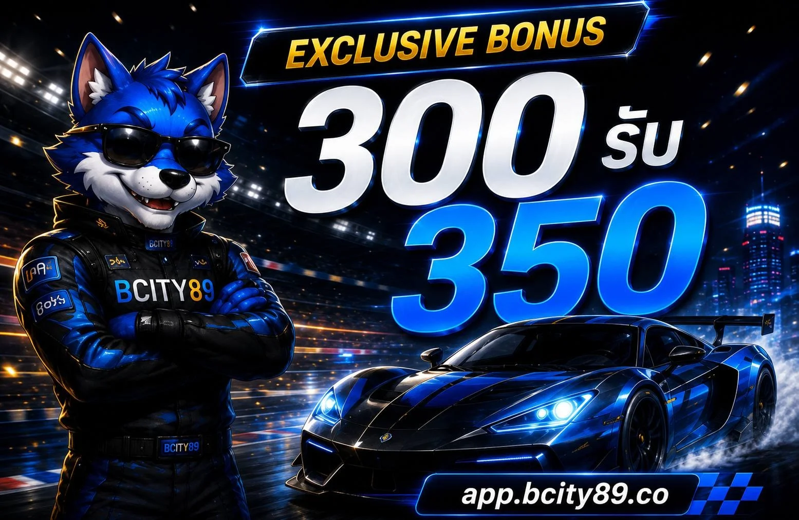 BCITY89 คาสิโนออนไลน์ รวมเกมครบทุกค่ายเว็บตรง