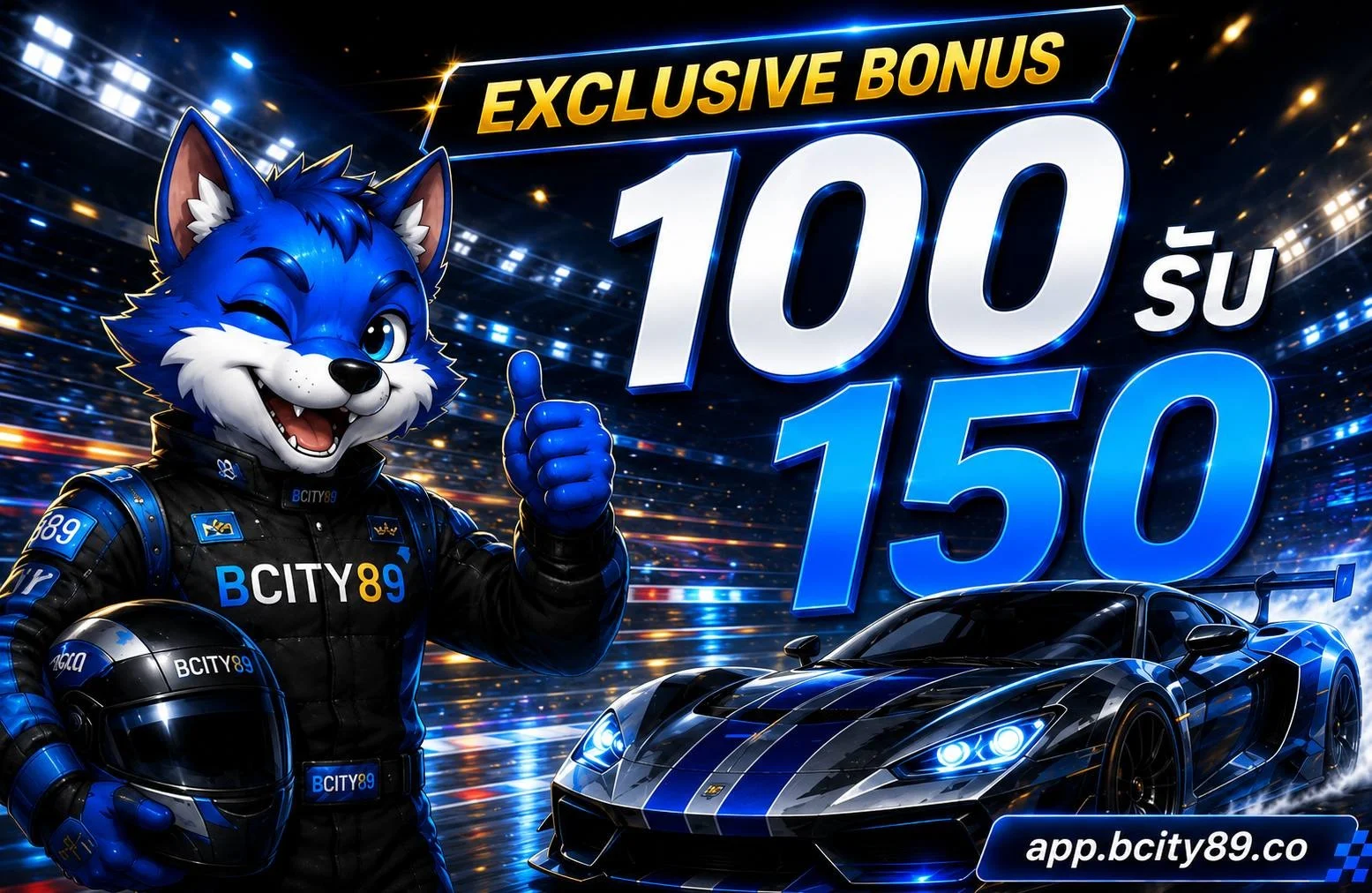 BCITY89 คาสิโนออนไลน์ รวมเกมครบทุกค่ายเว็บตรง