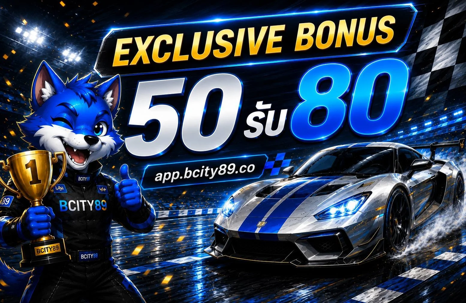 BCITY89 คาสิโนออนไลน์ รวมเกมครบทุกค่ายเว็บตรง